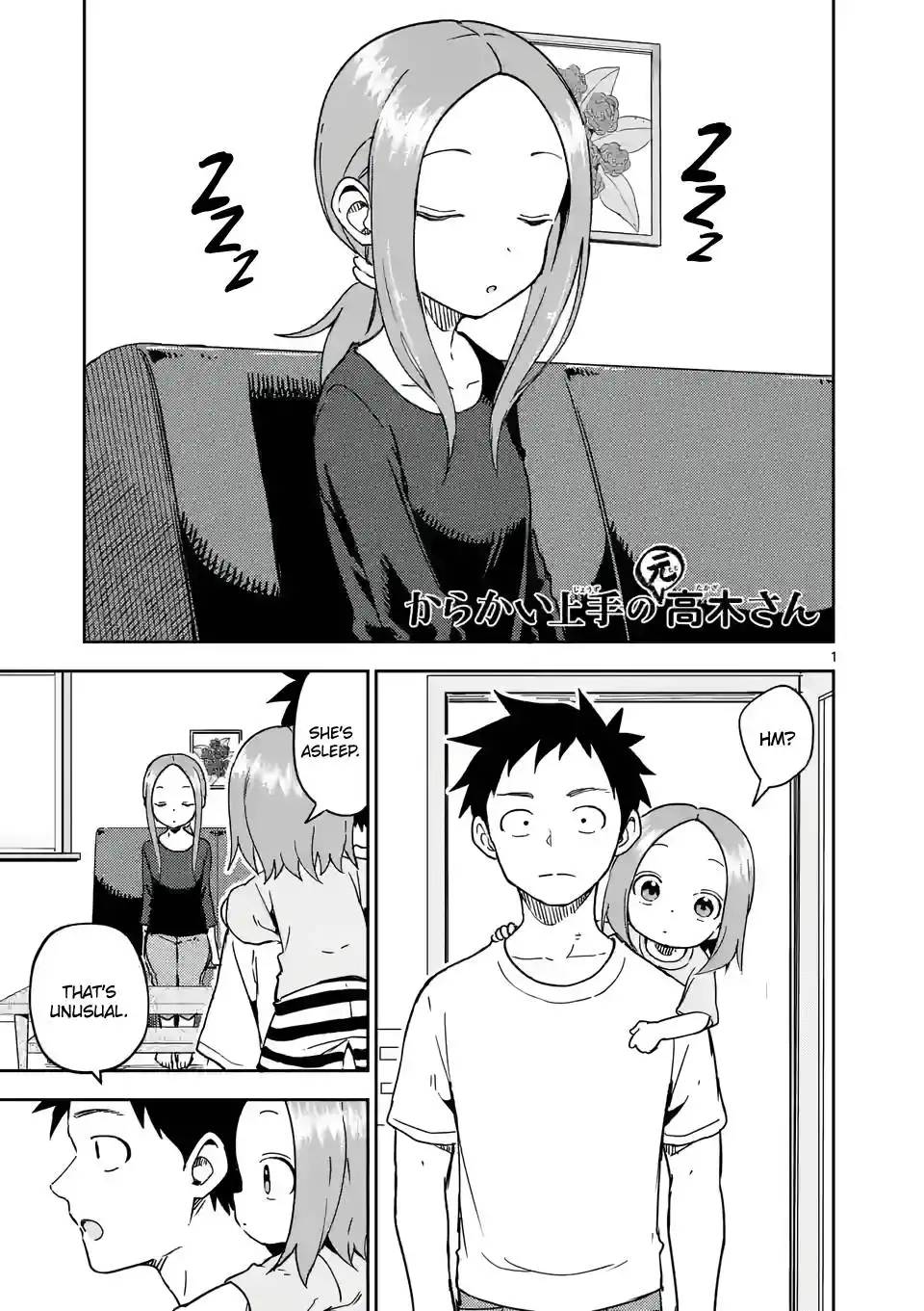 Karakai Jouzu no (Moto) Takagi-san Chapter 243 1